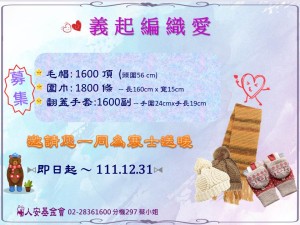 美尼卡脆皮爆米花